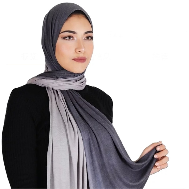 Women's Fashion Gradient Hijab