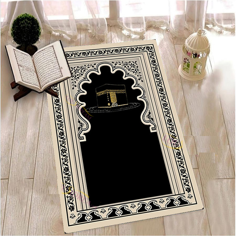 Muslim Patterned Rectangular Prayer Mat